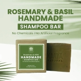 Kaaya Natural Rosemary & Mint Handmade Shampoo Bar