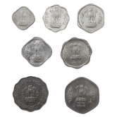 Hop n Shop - Republic India 1, 2, 3, 5, 10 20 Paise 7 Numismatic Coins