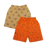 Diaz - Multicolor Cotton Boys Shorts ( Pack of 2 ) - None