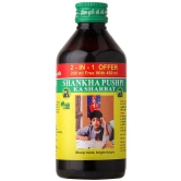 Baidyanath Baidyanath Shankhpushpi Sharbat Liquid 450ml