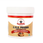 foodfrillz CMC Powder(40 g), GMS Powder(40 g) & Bakefrillz Vanilla Essence(20 ml) for cake ice cream pudding Pack of 3