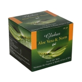 globus remedies Aloe Vera & Neem Gel Moisturizer 500 gm Pack of 5