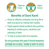 DANT KANTI NATURAL TP.-300G+BRUSH Rs70/-