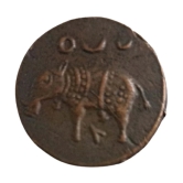 Rare Scarce Ancient Coin of Tipu Sultan Kingdom of Mysore State