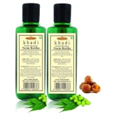 Khadi Herbal Pure Neem Reetha Shampoo 420 mL Pack of 2