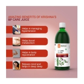 Krishna's Herbal & Ayurveda BP Care Juice 500ml ( Pack of 2 )