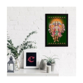 eCraftIndia - Religious Painting With Frame