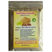 BioMed TRIPHALA Powder 100 gm