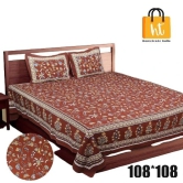 Bedsheet Adda-Super Mega King Size  King Size(108*108 in)-Pure Cotton Sanganeri Printed Jaipuri  Double Bedsheet With 2 Matching Pillow Covers-RJ-14-03-(108*108)-HT8486