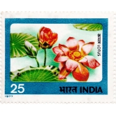 India Lotus Postage Stamps