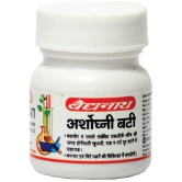 Baidyanath Arshoghni Bati 40 Tablets (Pack Of 3)