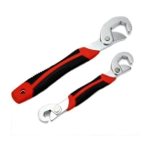 GEEO Adjustable Wrench Set of 2 Pc