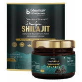 Shilajit Resin 20gm - For Improved Endurance, Immunity, and Stamina