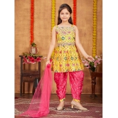 Aarika Yellow Silk Girls Patiala Kurta Set ( Pack of 1 ) - None