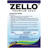 zello Papaya Fruit ( 50 Seeds )