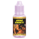 HMV Herbals Kama Shakti Men Power Herbal Oil 20 ml Pack Of 1