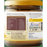 Multi Flora Honey l 250g