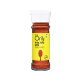 Jayanti Only Only Jayanthi Piri Piri Seasoning, 52 Gm