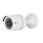 Bluei BI-HK-AHD-2.4-B01 (Economic) HD 1080P Security Camera with Night Vision and Motion Detection