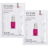 O3+ Facialist Dtan Face Sheet Mask pack of 2