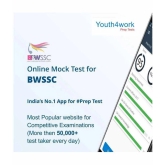 Kart1 Youth4work BWSSC Beauty and Wellness Sector Skill Council Mock Test Online Tests SD Card