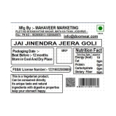 Jai Jinendra Jeera Goli Mint 200 gm