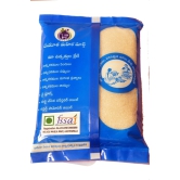 Telugu Mahila Mart A. Kothapalli Pure White Sugar 1 Kg