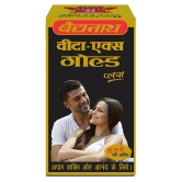 Baidyanath Vita Ex Gold Plus (10 Capsule)