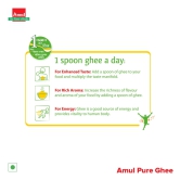 AMUL GHEE