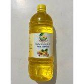 Groundnut oil