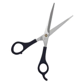 Verceys Moustache Scissors