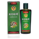 MUSSXOC KARAMATI AYURVEDIC THANDA OIL - Hair Growth Others 500 ml ( Pack of 1 )