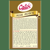 Catch Garam Masala - Adds Flavour & Aroma, 100 G Carton