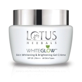 Lotus Herbals Whiteglow Gel Cream SPF 25 PA +++, 40g