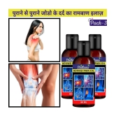 Phillauri phillauri massage oil