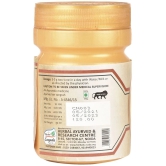 Herbal Canada Kamdev Churan Tablet 100 gm Pack Of 2