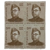 Hop n Shop - Subhash Chandra Bose 2008 Mint MNH Block 4 Stamps