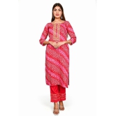 AMIRA'S INDIAN ETHNICWEAR - Pink Rayon Women's Stitched Salwar Suit ( ) - XL