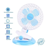 DAYBETTER 140 Mini Clip fan TableFan white