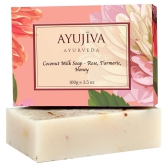 AYUJIVA AYURVEDA Luxury Classic Coconut Milk Soap with Rose, Turmeric, Honey-100 ge (Skin Brigtening Soap)