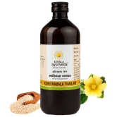 Kerala Ayurveda Ksheerabala Thailam 450ml, Foot Massage Oil, For Relaxation and Sleep,Non-Habit Forming Herbal Sleep Promoter