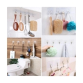 Self Adhesive Hanger Hook Pack of 10,Strong Adhesive Hook Wall Door Sticky Hanger Holder for Kitchen Bathroom Hook (Pack of 10)