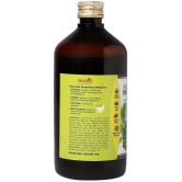 Multani Pachmeena Tonik Digestion Syrup | Improves Appetite | Natural Stomach 450 Ml