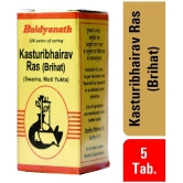 Baidyanath Kasturibhairav Ras Tablet 5 no.s Pack Of 1