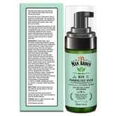 Man Arden Anti-Acne Neem Foaming Face Wash - Helps Fight Acne, Cleanses Dirt And Dullness - Infused With Olive Leaf Extract And Aloe Vera, 120ml