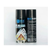 Waterproof Leaks Cracks Holes Corrosion Filler Spray Rubber Flex Coating Repair Spray - Home Kitchen Utility -  450 ml