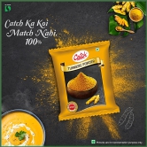 Catch Turmeric Powder/Arisina Pudi, 500 G Pouch