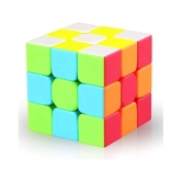 TiniToes 3x3x3 Matt Finish Smooth Stickerless Magic cube