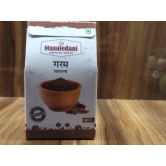 Garam Masala Powder