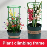 Plant Supporter Device Plastic Plant Cage Holder Pot Climbing Trellis